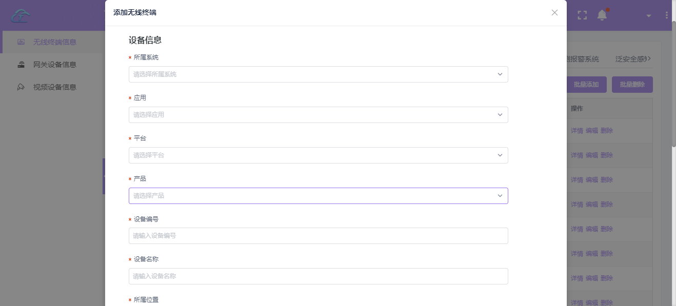 1708572347453027.png 201402142855.png