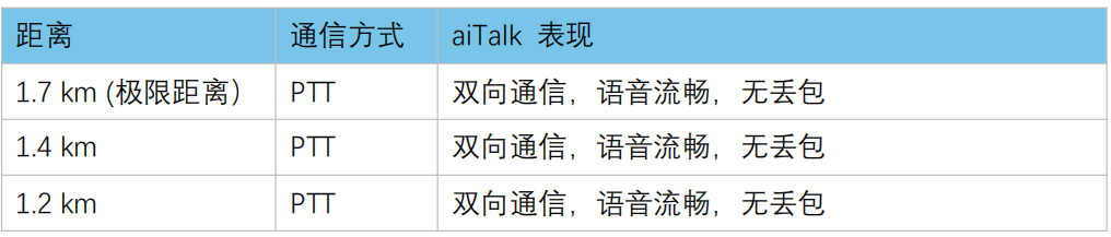 1765503581586492.png 10.png